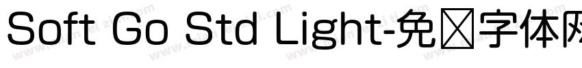Soft Go Std Light字体转换
